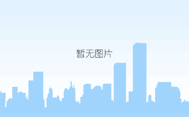 慰问老人