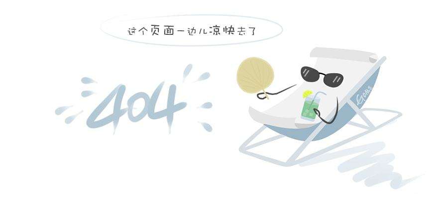 慈善爱心奖